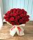 Букет 29 Красных роз в Старая Ведуге