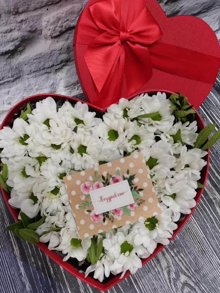 Цветочная композиция из Хризантемы в виде сердца в Старая Ведуге