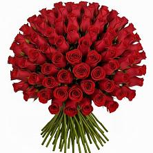 Букет Красные розы Чери Лав в Старая Ведуге
